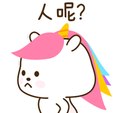 小兽星微信表情动态大全好看又实用的日常聊天表情