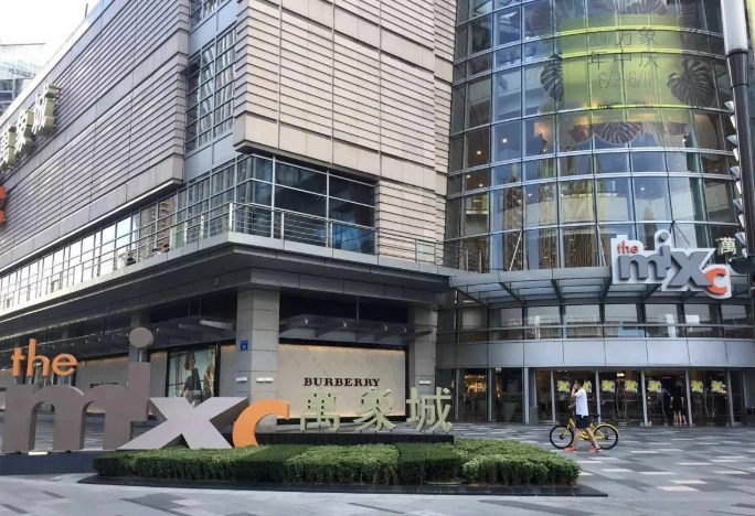 深圳万象城商铺租金每平米