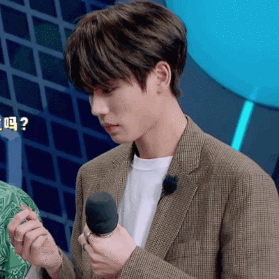 林彦俊黑白动图