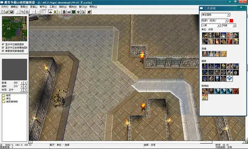在魔兽地图编辑器里如何实现挑战boss功能,以及一个地形问题