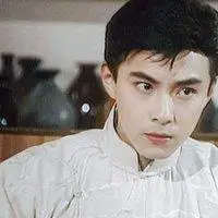 张卫健古风年轻帅气头像_微信头像图片大全