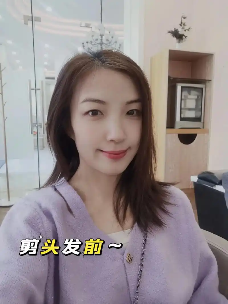 发色选择了冷色 - 抖音