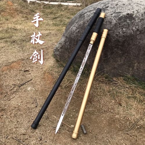 龙泉绅士全金属防身钢一体手工手杖剑夺登山杖拐杖剑未开刃户外