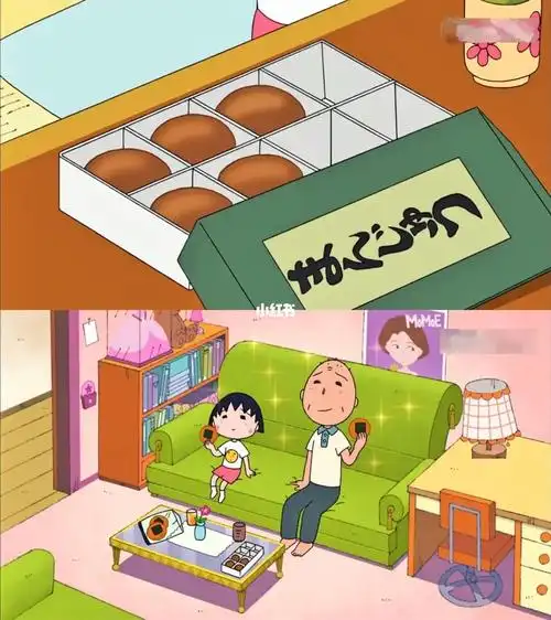 第二季865集《樱家迎来了沙发》_樱桃小丸子怎么样_沙发_永远的樱桃