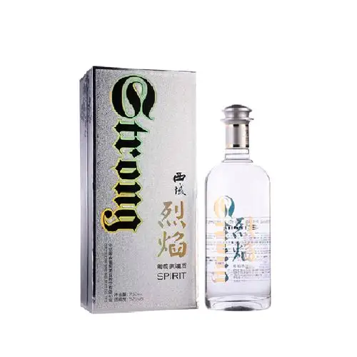 新疆玛纳斯中信国安52度西域烈焰750ml葡萄蒸馏果酒