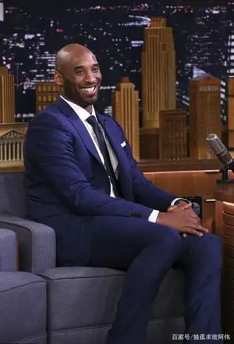 科比西装革履帅气高清图集