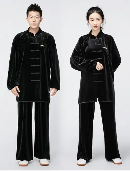 保暖加厚练功服武术比赛太极拳表演套装 ldhr355-1标准黑(男女同款加