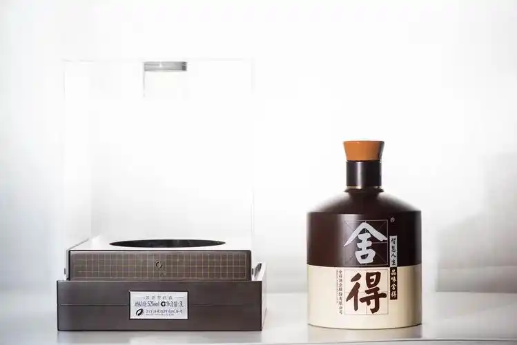 19日会员日专享2628元舍得品味舍得52度3l1陶坛装浓香型白酒