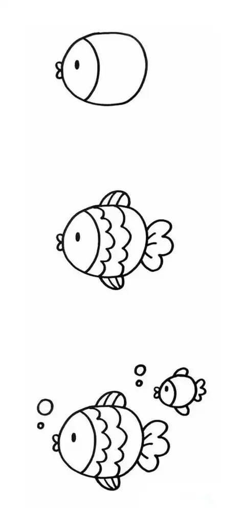 各种小鱼的画法简单手绘 小鱼怎么画简笔画图片