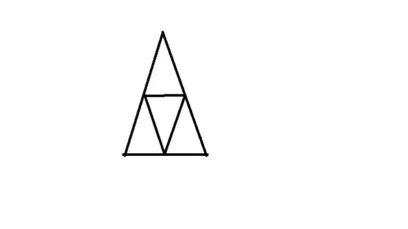 一个等腰锐角三角形,平均分成四份.怎么分?