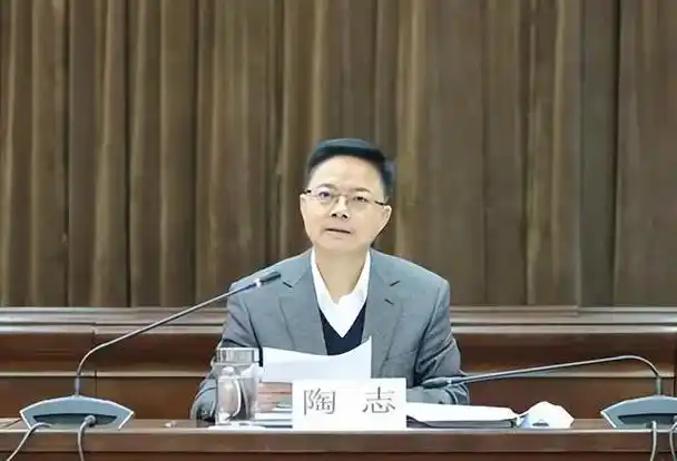 一,四川省农村信用社联合社党委委员,副主任杨超涉嫌严重违纪违法