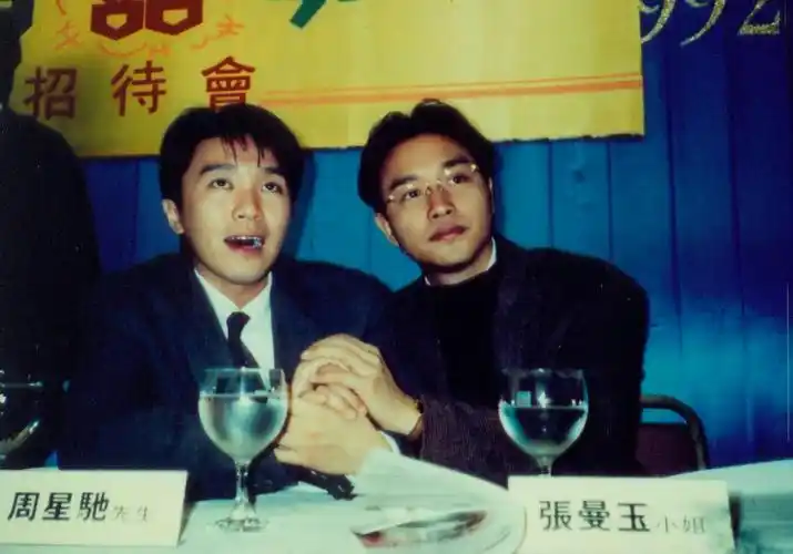请问周星驰与张国荣两位先生有没有合照