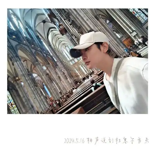 孟鹤堂的明信片##孟鹤堂