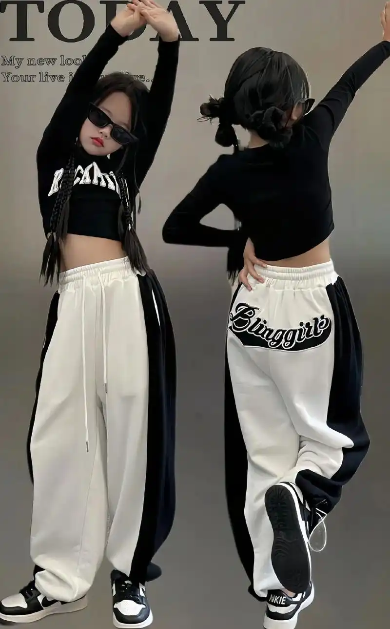 麻麻们～春夏新款男女儿童嘻哈街舞卫裤,女宝整套穿搭,修身t恤 - 抖音