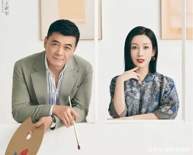 妻子的浪漫旅行5开播,秦海璐王新军的相处模式好甜~!