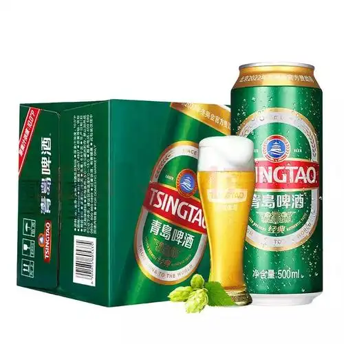 青岛啤酒经典10度大罐500ml12听整箱装