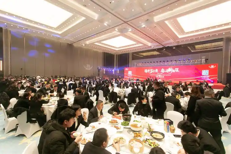 永宁尔集团成立三十周年庆祝晚宴举行