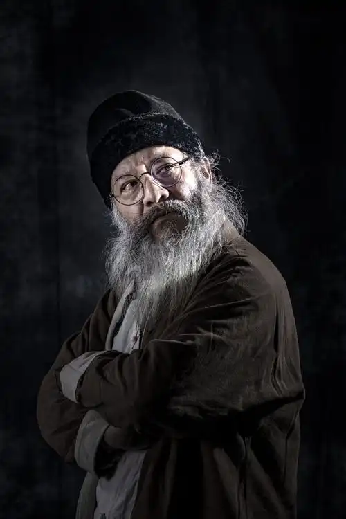 大胡子的潇洒,风采依旧