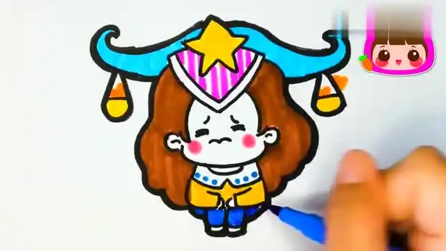 十二星座之 天秤座儿童简笔画可爱 卡通人物