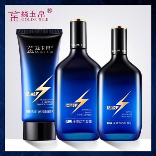 金丝玉帛男士控油补水保湿洗面奶水乳液去黑头祛痘收缩毛孔单品