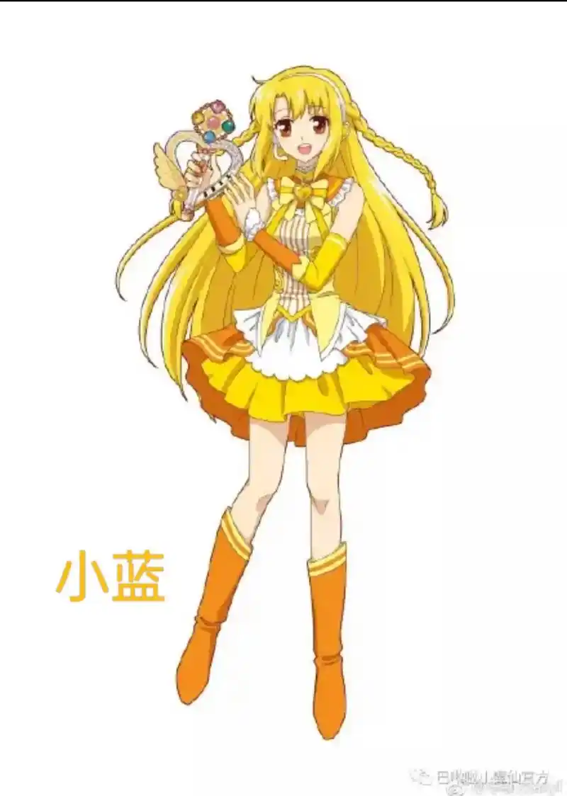 巴啦啦小魔仙之梦幻旋律 - 抖音