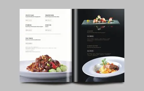 捷达餐饮品牌公司高端菜谱设计制作,营销型菜单设计|平面|书籍/画册|