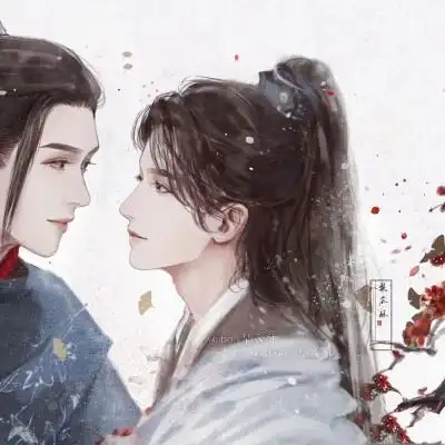 头像 古风 山河令