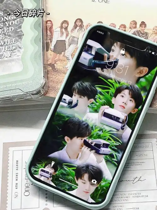 马嘉祺高清壁纸