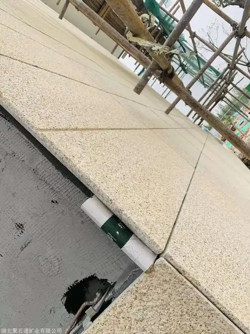 湖北黄金麻 黄锈石 荔枝板 中黄