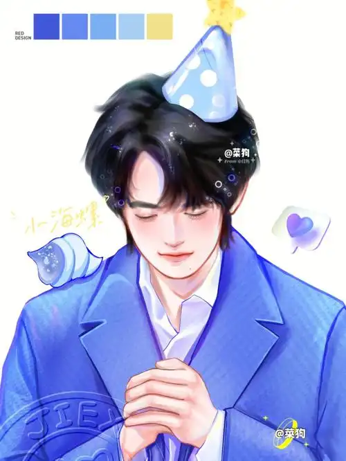 宋亚轩带背景请把我推给所有小海螺