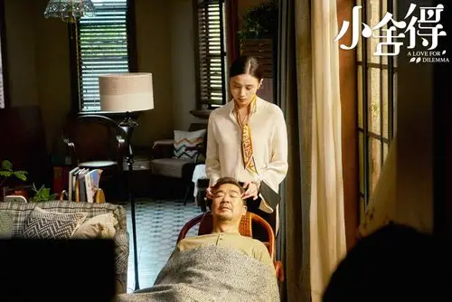 《小舍得》在央视电视剧频