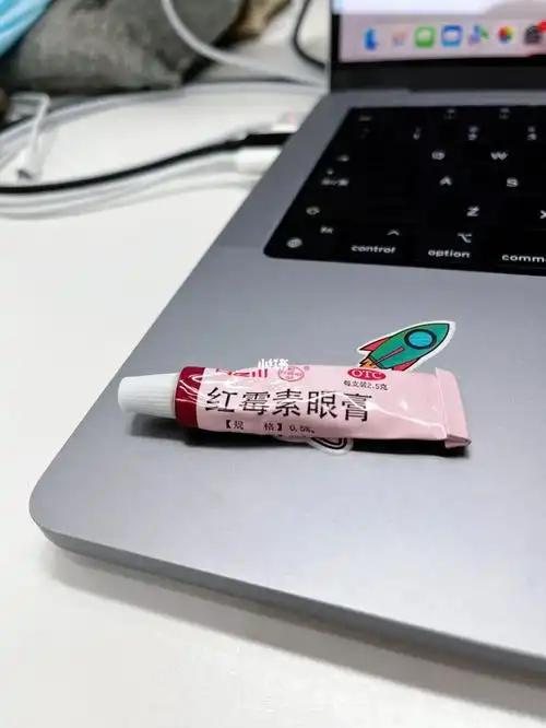 红霉素眼膏真的会缓解过敏性鼻炎