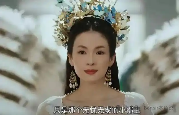 章子怡:我在汪峰家当后妈那八年