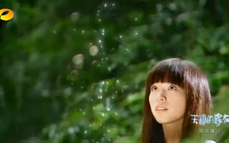 【王心凌】天国的嫁衣‖但是湖南卫视的方式