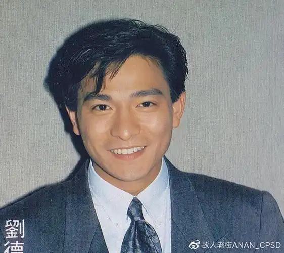 刘德华被质疑没年轻粉丝时代不同罢了不可用流量捆绑老艺术家