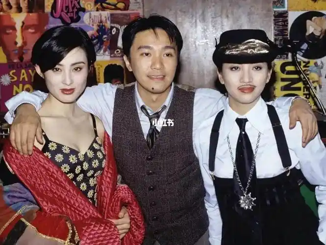 周星驰张敏梅艳芳