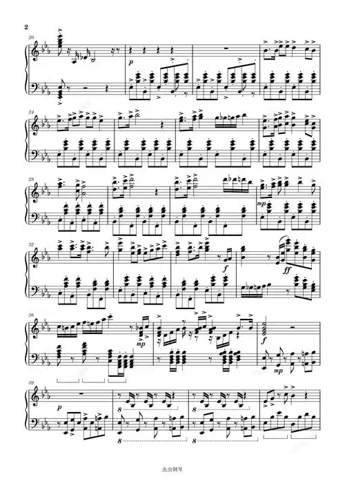 华丽改编】赛文,杰克,艾斯,泰罗奥特曼主题曲op及奥特六兄弟之歌简谱