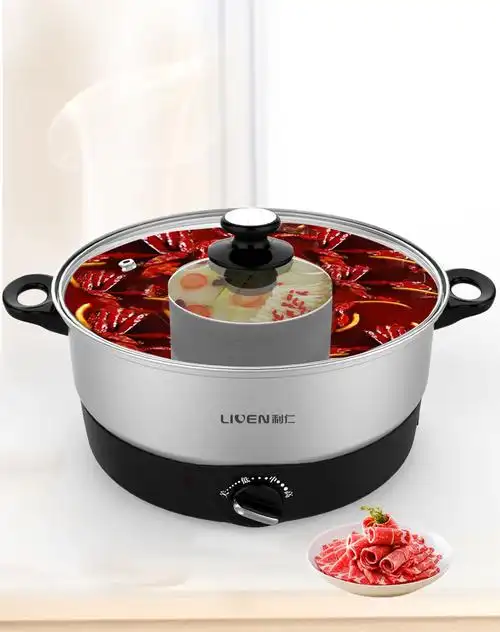 利仁(liven)电火锅hg-s3200不锈钢分体鸳鸯火锅