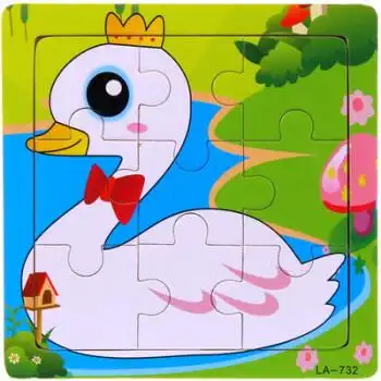 木质9片卡通动物拼图拼板儿童玩具2-岁幼儿宝宝力开发早教具 天鹅 2岁