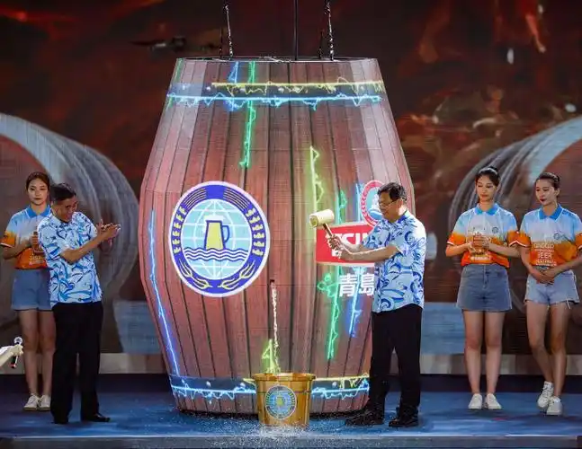 第33届青岛国际啤酒节开幕_新浪财经_新浪网