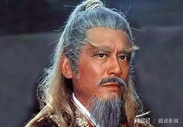 哪一版黄药师是你的最爱