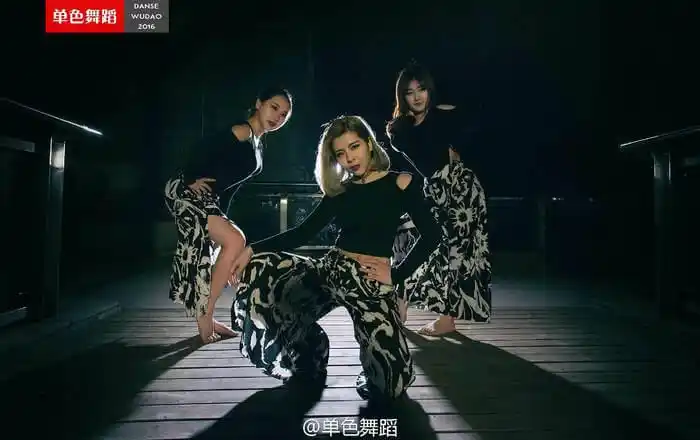 爵士舞属于剧烈运动还是有氧运动-单色舞蹈官网