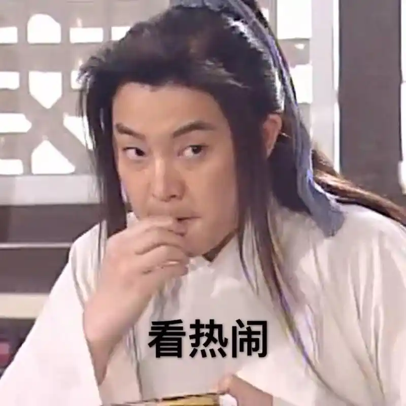 黄磊大肚腩显油腻,沈腾发福变土味大叔…他们都这样了