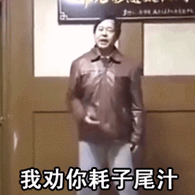 马保国为什么挨揍还火还这么红?退隐武林拍电影,鬼畜巨星诞生!