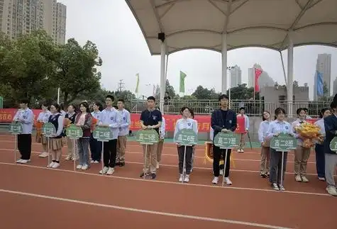 杏果飘香合肥八中举行壮行仪式高二年级送祝福为高三学子加油