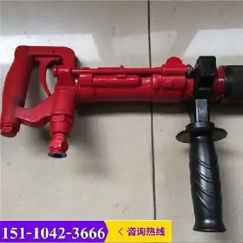 吉林白城手持气动冲击钻手持气动气锤加盟