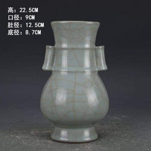 南宋官窑粉青釉贯耳瓶 古董古玩收藏品真品 仿古瓷器 宋瓷摆件