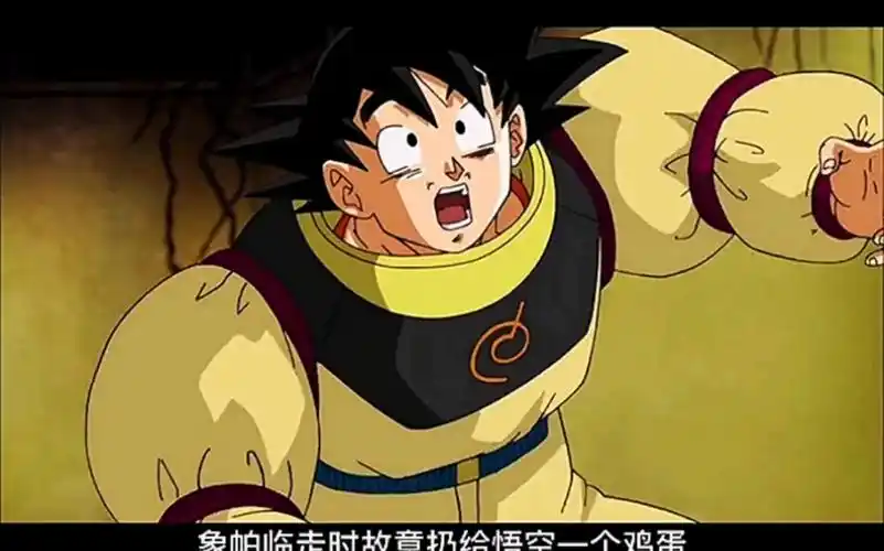 《龙珠超》第23集-莫纳卡,与比鲁斯交过手的最强战士.
