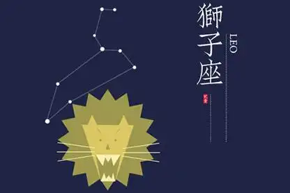 给狮子座的999封信100199