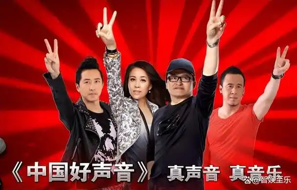 中国好声音导师阵容每况愈下,潘玮柏薛之谦刘宪华凑数周华健撑场